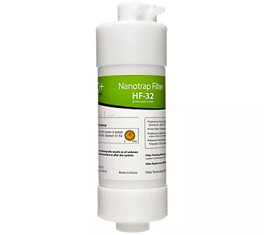 Brondell Cypress Nanotrap Filter